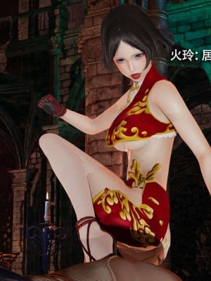 [ryooo] 魔導世界 12_049