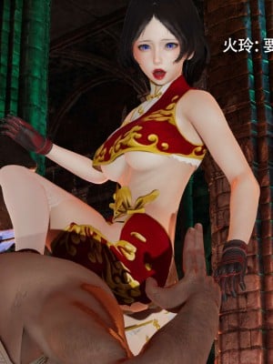 [ryooo] 魔導世界 12_052