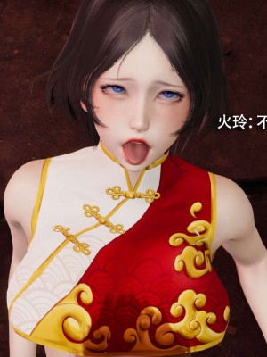 [ryooo] 魔導世界 12_063