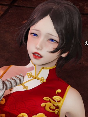 [ryooo] 魔導世界 12_064