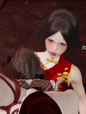 [ryooo] 魔導世界 12_066