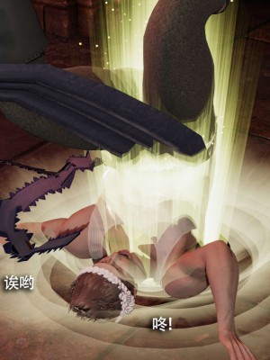 [ryooo] 魔導世界 12_073
