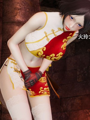 [ryooo] 魔導世界 12_080