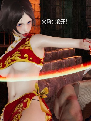 [ryooo] 魔導世界 12_086