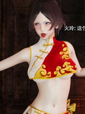 [ryooo] 魔導世界 12_087