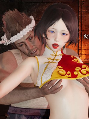 [ryooo] 魔導世界 12_088