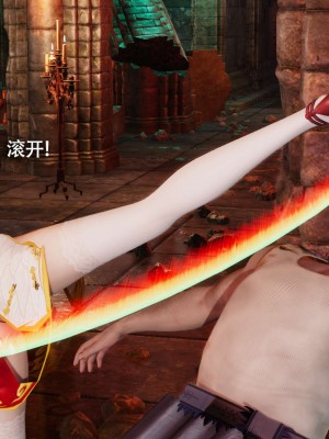 [ryooo] 魔導世界 12_090