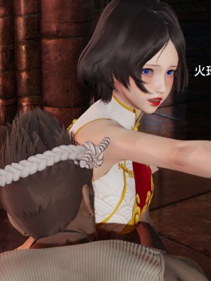 [ryooo] 魔導世界 12_092