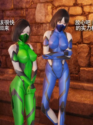 [ryooo] 魔導世界 12_143