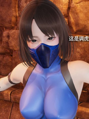 [ryooo] 魔導世界 12_152
