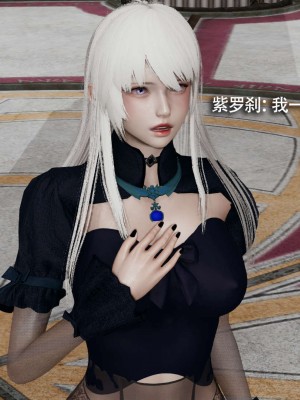 [ryooo] 魔導世界 12_156