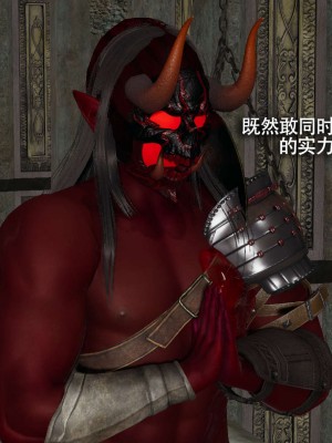 [ryooo] 魔導世界 12_161