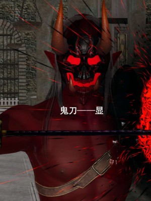 [ryooo] 魔導世界 12_163