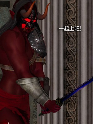 [ryooo] 魔導世界 12_164
