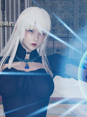 [ryooo] 魔導世界 12_165