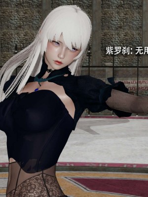 [ryooo] 魔導世界 12_175