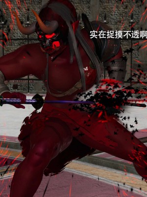 [ryooo] 魔導世界 12_179