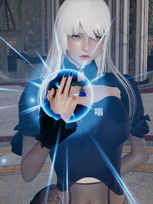 [ryooo] 魔導世界 12_181