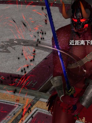 [ryooo] 魔導世界 12_183
