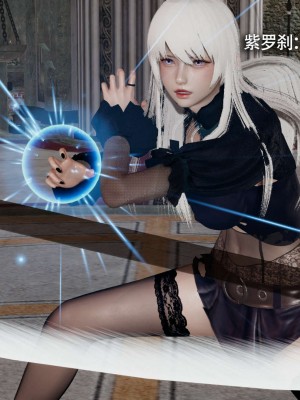 [ryooo] 魔導世界 12_201