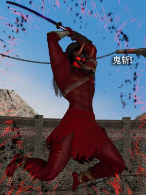[ryooo] 魔導世界 12_204