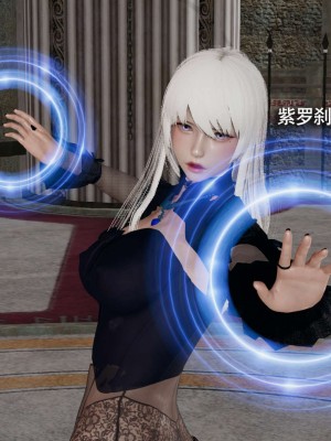 [ryooo] 魔導世界 12_207