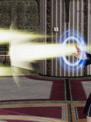 [ryooo] 魔導世界 12_208