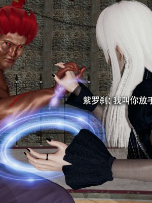 [ryooo] 魔導世界 12_218