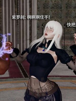 [ryooo] 魔導世界 12_221
