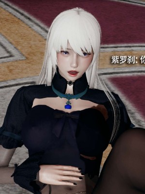 [ryooo] 魔導世界 12_230