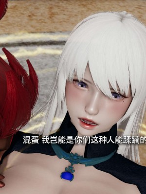 [ryooo] 魔導世界 12_240