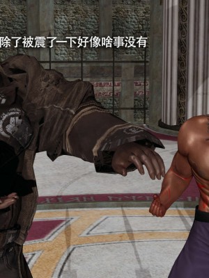 [ryooo] 魔導世界 12_243