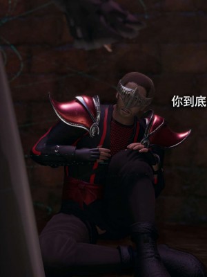 [ryooo] 魔導世界 12_288