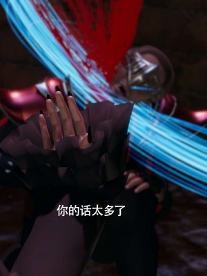 [ryooo] 魔導世界 12_289