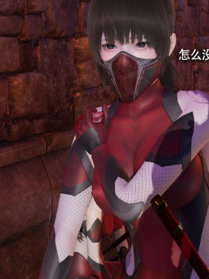 [ryooo] 魔導世界 12_294