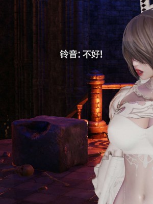 [ryooo] 魔導世界 12_297