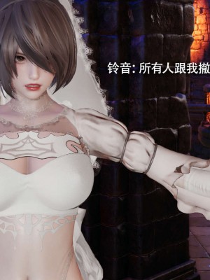 [ryooo] 魔導世界 12_298
