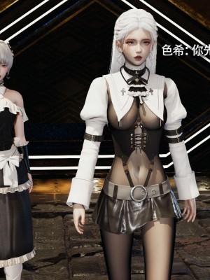 [ryooo] 魔導世界 12_301