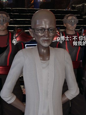 [ryooo] 魔導世界 12_302