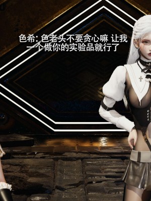 [ryooo] 魔導世界 12_303