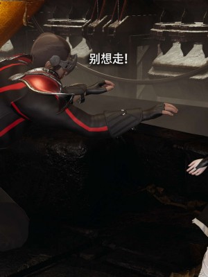 [ryooo] 魔導世界 12_304