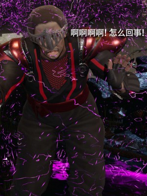[ryooo] 魔導世界 12_305