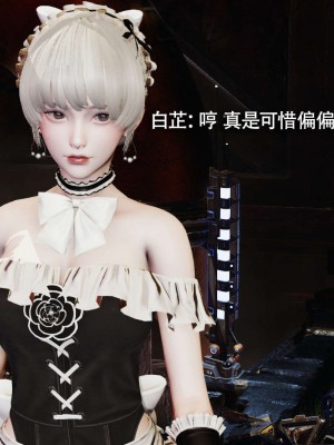 [ryooo] 魔導世界 12_308