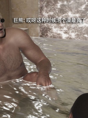 [ryooo] 魔導世界 12_311