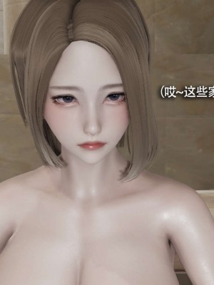 [ryooo] 魔導世界 12_331