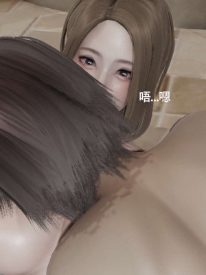 [ryooo] 魔導世界 12_334