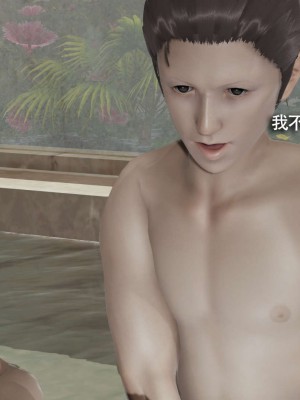 [ryooo] 魔導世界 12_339