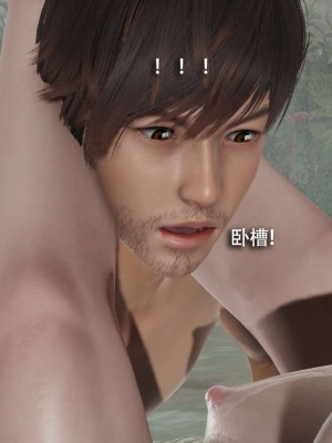 [ryooo] 魔導世界 12_352
