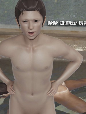 [ryooo] 魔導世界 12_369
