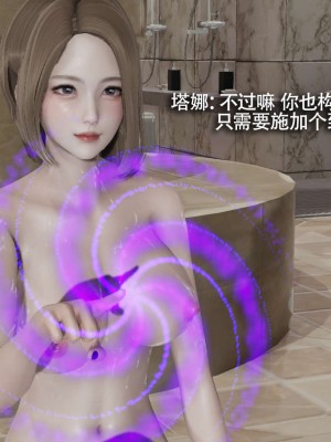 [ryooo] 魔導世界 12_374